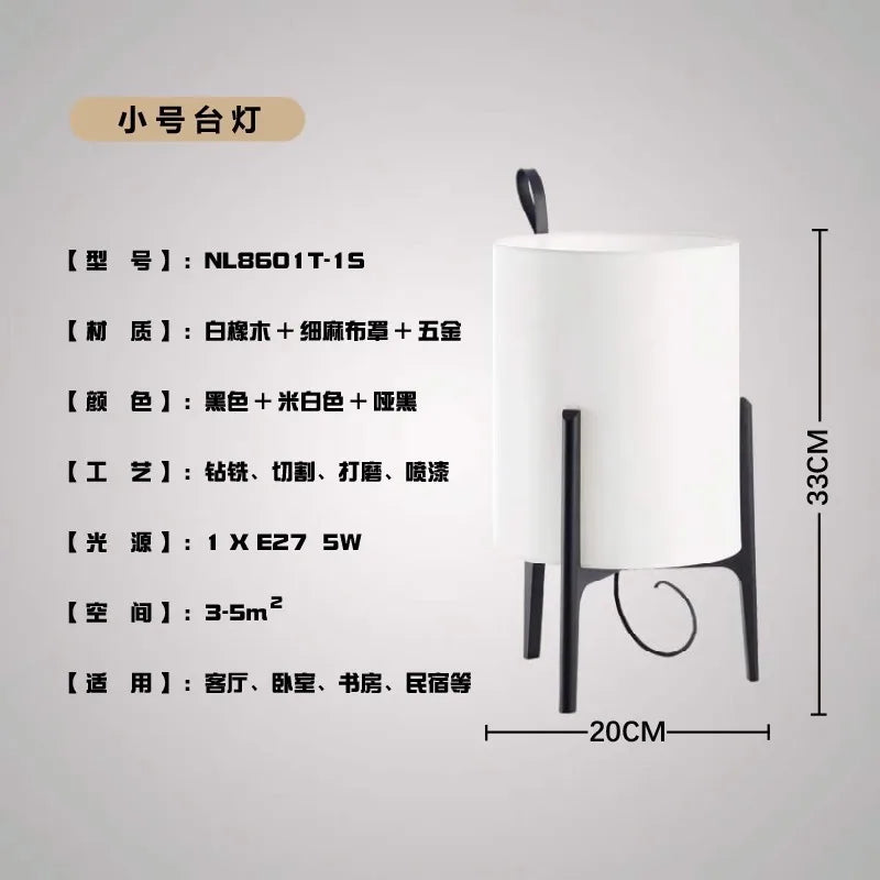 Lámpara de pie de tela de columna del sudeste asiático, luces led de madera para sala de estar, dormitorio, decoración del hogar, sala de estar, lámpara trípode de Hotel
