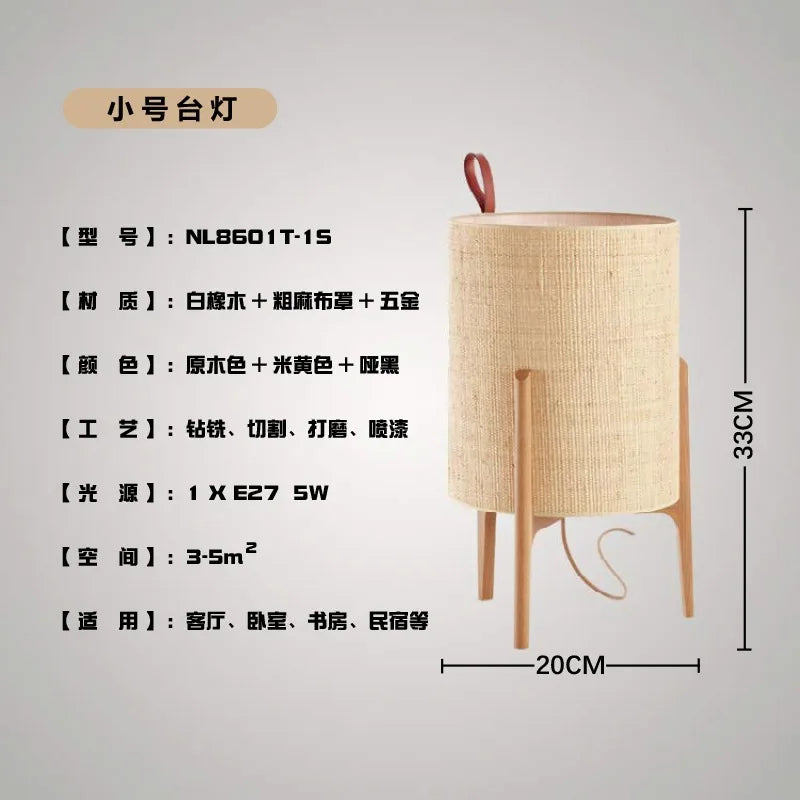 Lámpara de pie de tela de columna del sudeste asiático, luces led de madera para sala de estar, dormitorio, decoración del hogar, sala de estar, lámpara trípode de Hotel