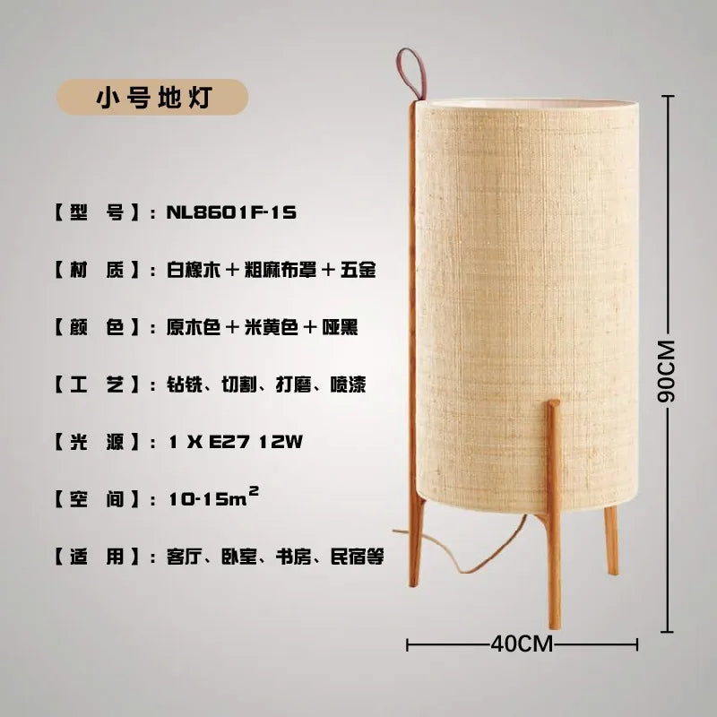 Lámpara de pie de tela de columna del sudeste asiático, luces led de madera para sala de estar, dormitorio, decoración del hogar, sala de estar, lámpara trípode de Hotel