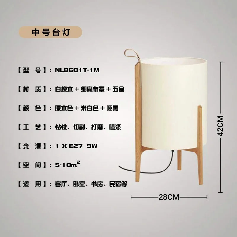Lámpara de pie de tela de columna del sudeste asiático, luces led de madera para sala de estar, dormitorio, decoración del hogar, sala de estar, lámpara trípode de Hotel