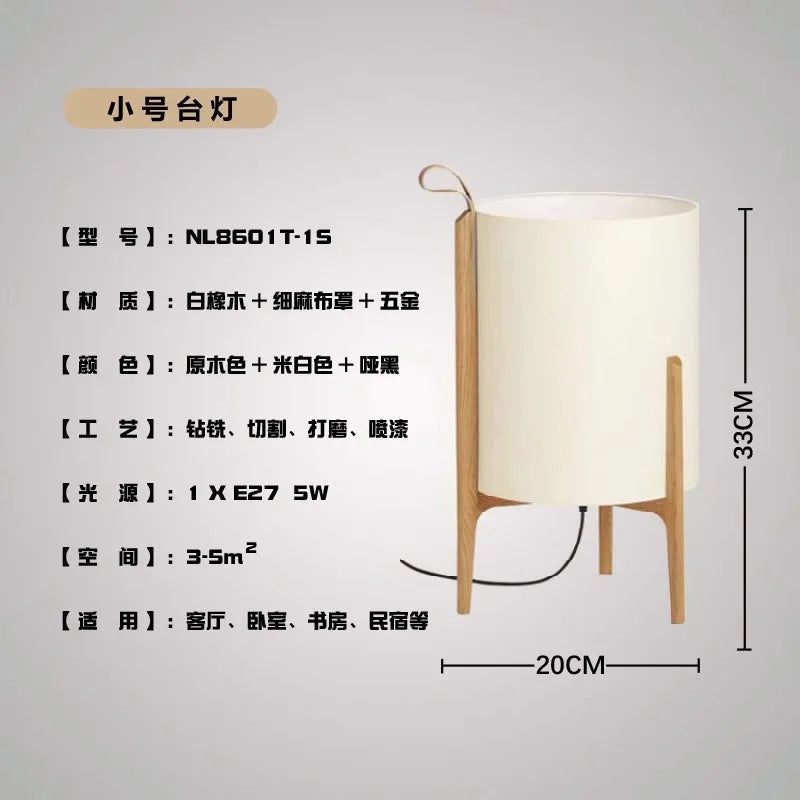 Lámpara de pie de tela de columna del sudeste asiático, luces led de madera para sala de estar, dormitorio, decoración del hogar, sala de estar, lámpara trípode de Hotel